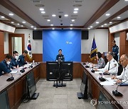 '동해안 해맞이 행사 안전하게'