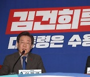 한자리에 앉은 이재명 대표와 한동훈 비대위원장