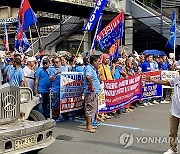 PHILIPPINES JEEPNEY STRIKE