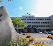 대구 수성구 '대한민국 문화도시' 시범사업 대상지로 선정(종합)