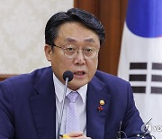 강도형 해수부 장관, 수산물 물가 점검