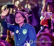 TAIWAN ELECTIONS