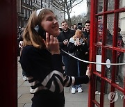 BRITAIN TOURISM RED PHONE BOXES