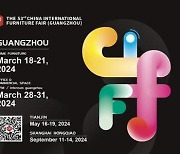 [PRNewswire] Get a Glimpse of the Future: Guangzhou CIFF 2024