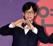 유재석, '최다 대상 수상자'다운 여유 "올해 안 되면 내년에 받으면 돼" [2023 SBS 연예대상]