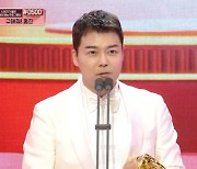 전현무 "대상 확률 낮아보여…기안84 받았으면" [MBC 연예대상]