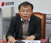 ‘노인비하 논란’ 민경우, 국힘 비대위원직 사퇴