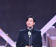 '대상' 남궁민 "사랑하는 아내 진아름 감사…방심하지 않는 배우 될 것"