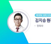 건강을 지키는 올바른 출산 후 다이어트 방법