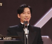 이변無 'MBC 연기대상' 역시 남궁민 '3선' 성공[종합]