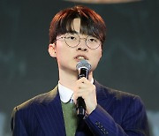 인사말 하는 '페이커' 이상혁