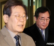 "할 만큼 했다. 나가라"…친명, 이낙연 탈당 시사에 부글