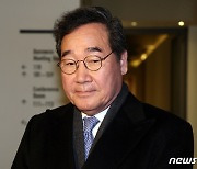 이준석 신당 이어 이낙연 신당도…총선 전 정치권 지각변동