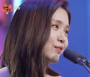 'SBS연예대상' 배우 김지은, '스포츠 쇼 리얼리티 부문 신인상'…"제가 받아도 되는지 모르겠다"