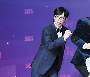 유재석, 런닝맨 시그니처 포즈