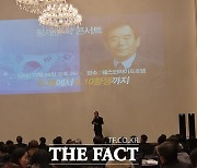 황세연 중원문화 대표 "'이리역 폭발사고 특별법' 제정해야"