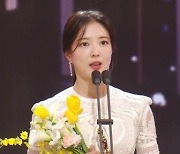 [MBC 연기대상] '열녀박씨' 이세영·'연인' 안은진, 최우수 연기상 공동수상