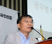 '노인 비하' 논란 민경우, 국힘 비대위원 사퇴