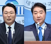 이석현 “이낙연과 신당 창당”... 천하람 “이준석 신당 간다”