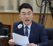 "'가상자산 거래 1118억' 김남국, 국회의원 부업정도 생각"