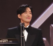 남궁민, MBC 연기대상…'연인', 9개 부문 싹쓸이