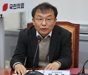 ‘노인비하 논란’ 민경우, 국힘 비대위원직 사퇴