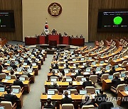 국힘 "민주당, 총선용 악법 `김건희 특검법` 스스로 거둬 달라"