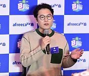 아프리카TV 채정원 부문장 "트위치에서 이동한 스트리머, 기존 이미지 '편견'이라고 하더라"