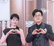 [포토] 박규영-김성주, '2023 MBC 연기대상' MC