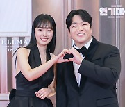 [포토] 박정연-박강섭, '종종이'와 '구잠'