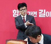 한동훈, 새해 전국 순회 광폭행보…4일엔 광주 5∙18 참배