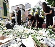 경찰, 서이초 ‘연필 사건’ 관련 글 쓴 현직교사 소환조사