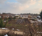 전남도 나주 에너지 국가산단 토지거래허가구역 일부 해제