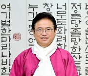 이철우 경북지사, “새로운 기회 만드는데 역량 집중 할 것” [신년사]