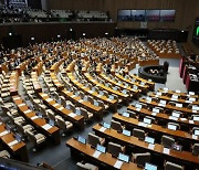 與 “민주당, 총선용 악법 스스로 거두어 달라”