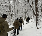 포천 주금산 등반하다 고립된 30대, 2시간여 만에 구조