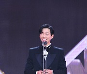 남궁민 대상, 2년 만에 또…‘연인’ 9관왕 쾌거 (종합)[2023 MBC 연기대상]