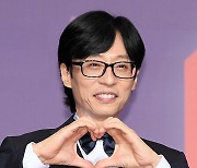 유재석 ‘영원한 대상 후보’