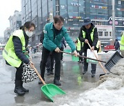 고양시, '대설주의보'에 176대 제설 차량 투입…시민불편 최소화 총력