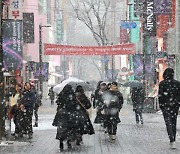 강서구 등 서울 서남권 대설주의보 해제