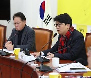 ‘김건희 특검법’ 제출 정의당 “김건희 여사와 식사? … 尹 신년 인사회 불참” 밝혀