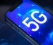 ‘5G 속도’ 한국이 1등 이랬는데…해외 평가는 UAE가 더 빨라