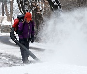 경기남부 비 또는 눈…곳곳 빙판길에 미세먼지까지