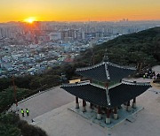 "갑진년 새해, 해돋이 어디서 볼까?" 경기도 해돋이 명소는