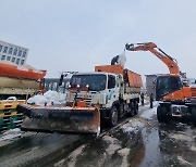 충북 제천 대설주의보…31일까지 눈·비