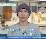 ‘암투병’ 母, 외할머니 향해 ‘폭언’ 금쪽이에 눈물..“잘못 키웠다” (‘금쪽’)[어저께TV]