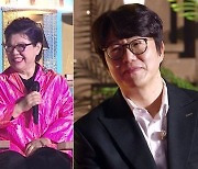 성시경 '불후의 명곡' 뜬다, 양희은과 역대급 콜라보 무대