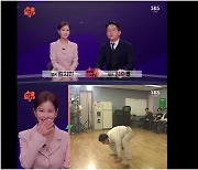 김지민, 20대 김준호보다 50대가 더 좋아 "괜히 사귀었네"('2023 SBS 연예대상')