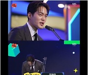 '더 글로리' 김건우, 데뷔 후 첫 수상···SBS 2023 연예대상 라이징스타상 쾌거