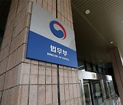 미성년 성폭력 피해자 ‘진술조력인’ 지원건수 40％ 증가